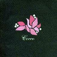 ブーゲンビリア by Cocco (Album, Pop Rock): Reviews, Ratings